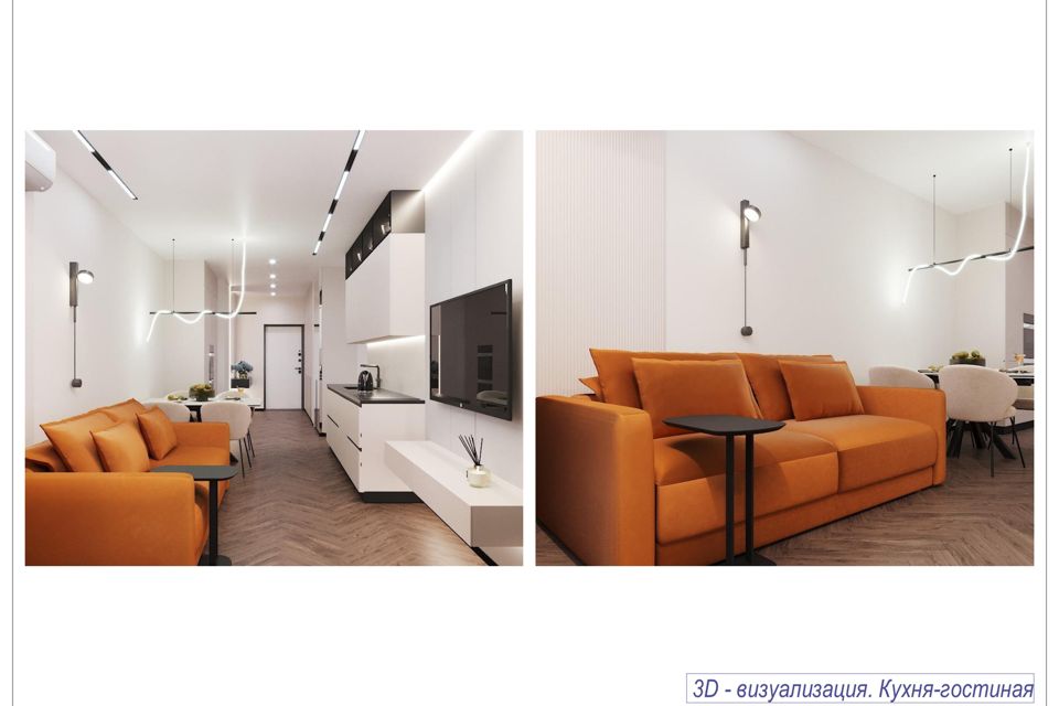 Продаётся 3-комнатная квартира, 81.25 м²