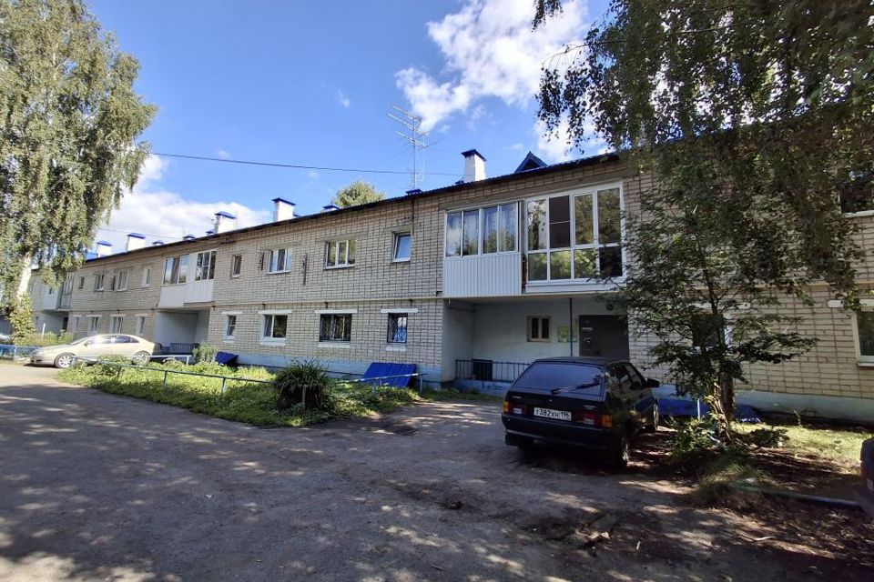 Продаётся 1-комнатная квартира, 28.3 м²