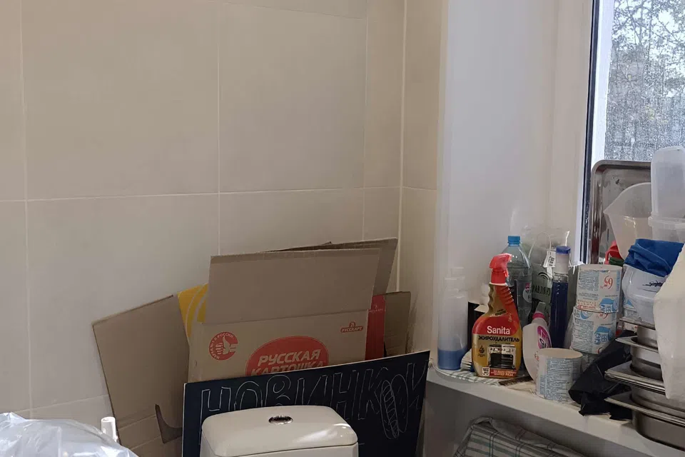 Продаётся производственное помещение, 19.7 м²