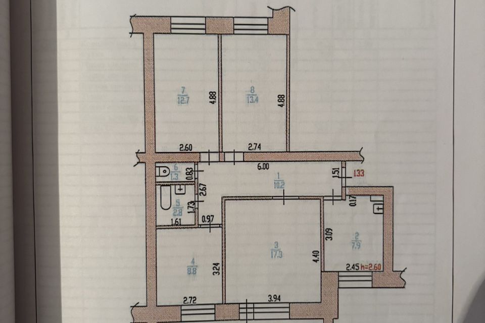 Продаётся 4-комнатная квартира, 74.4 м²