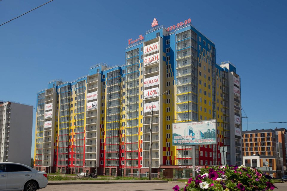 Продаётся 3-комнатная квартира, 76.1 м²