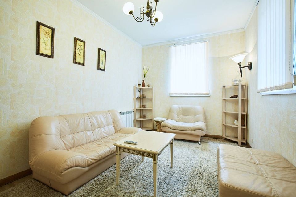 Продаётся 2-комнатная квартира, 45.5 м²