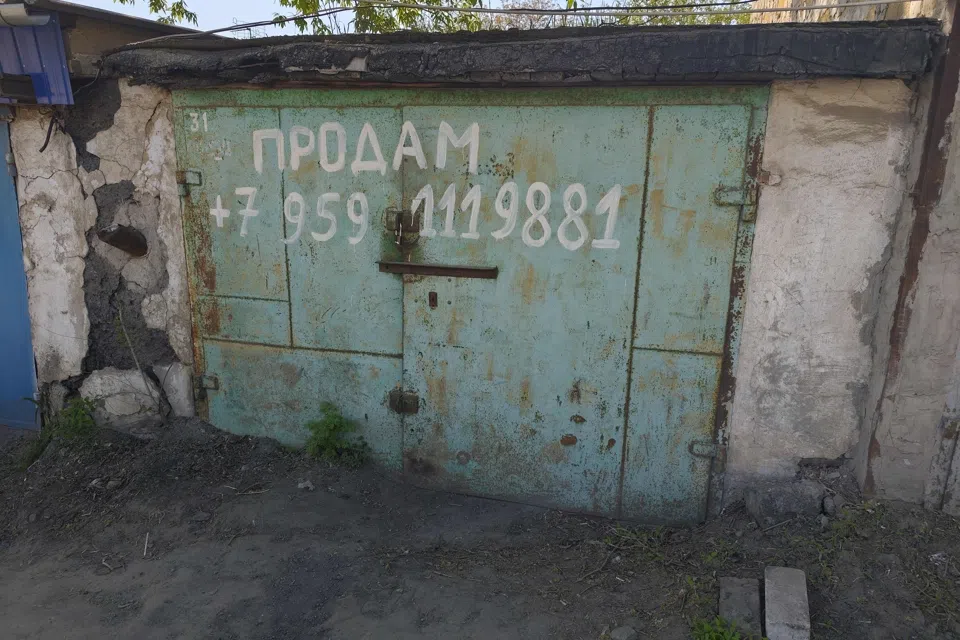 Продаётся гараж, 21.4 м²