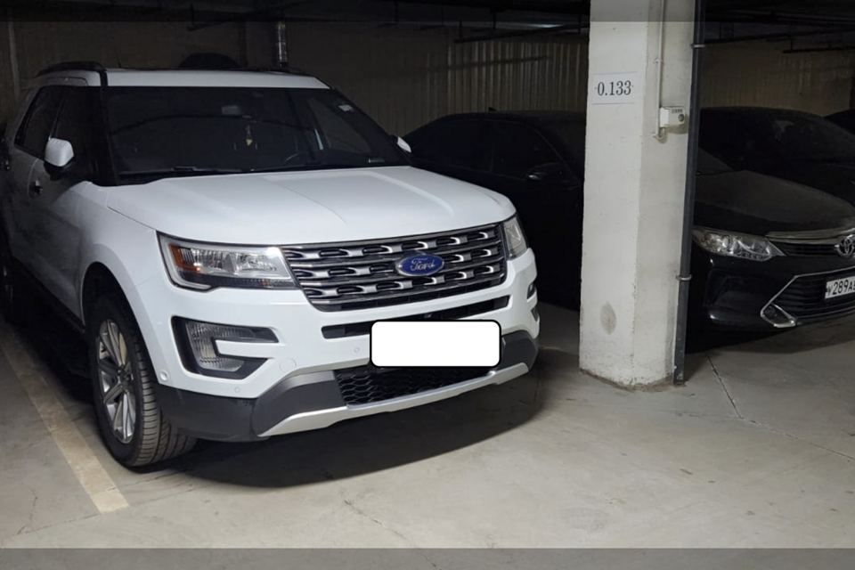 фото отбъекта