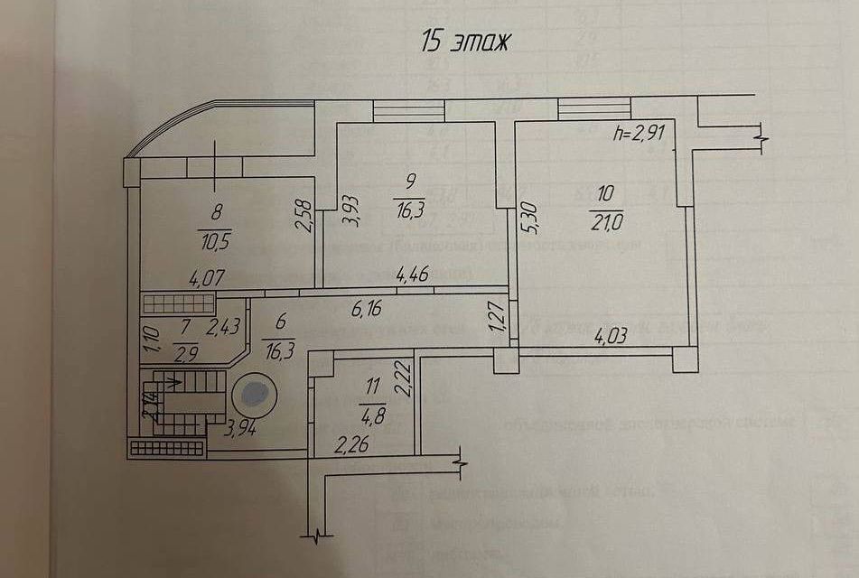 Продаётся 4-комнатная квартира, 154 м²