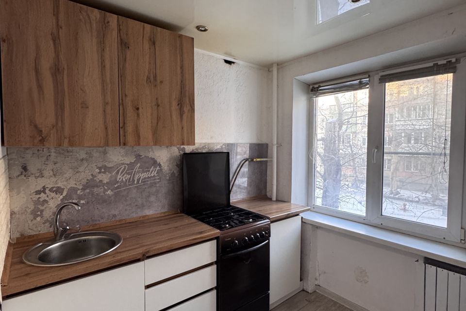 Продаётся 2-комнатная квартира, 41 м²