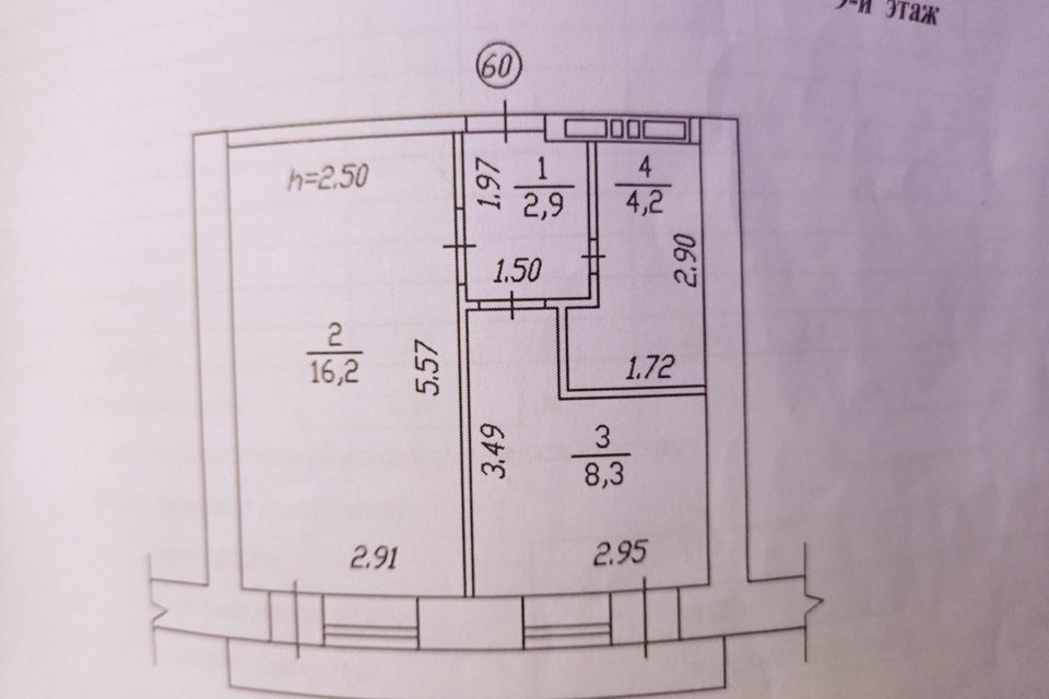 Продаётся 1-комнатная квартира, 33 м²