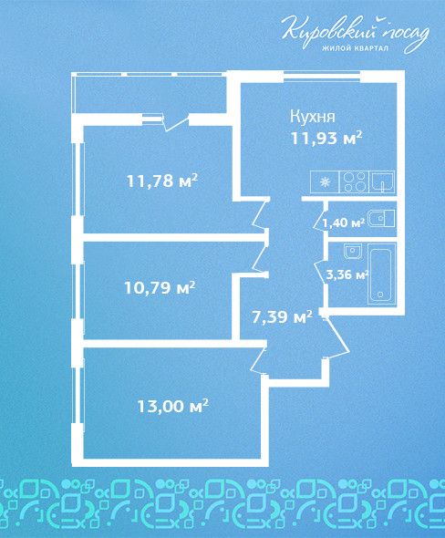 Продаётся 3-комнатная квартира, 59.7 м²