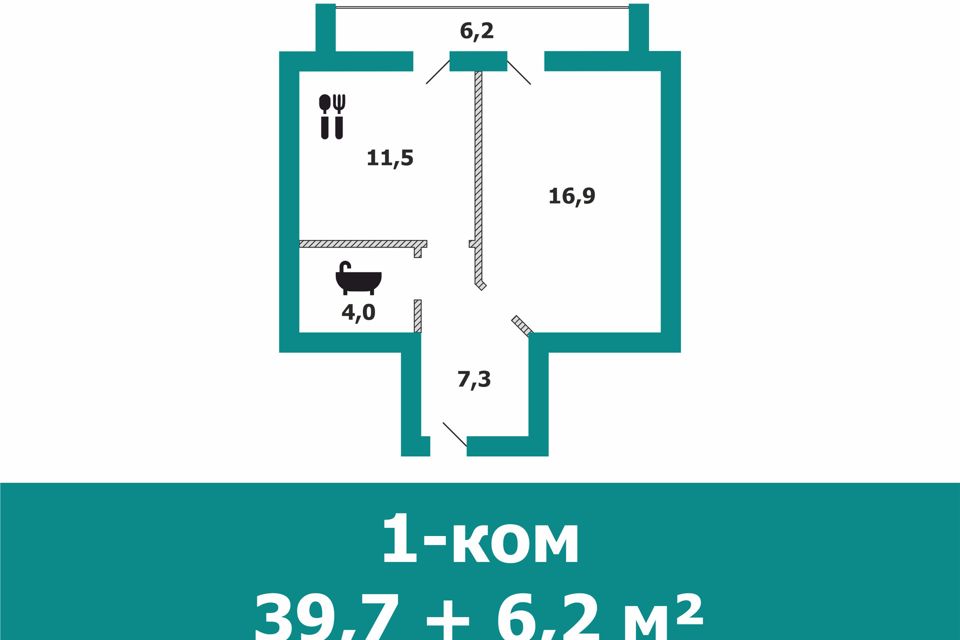 Продаётся 1-комнатная квартира, 39.8 м²