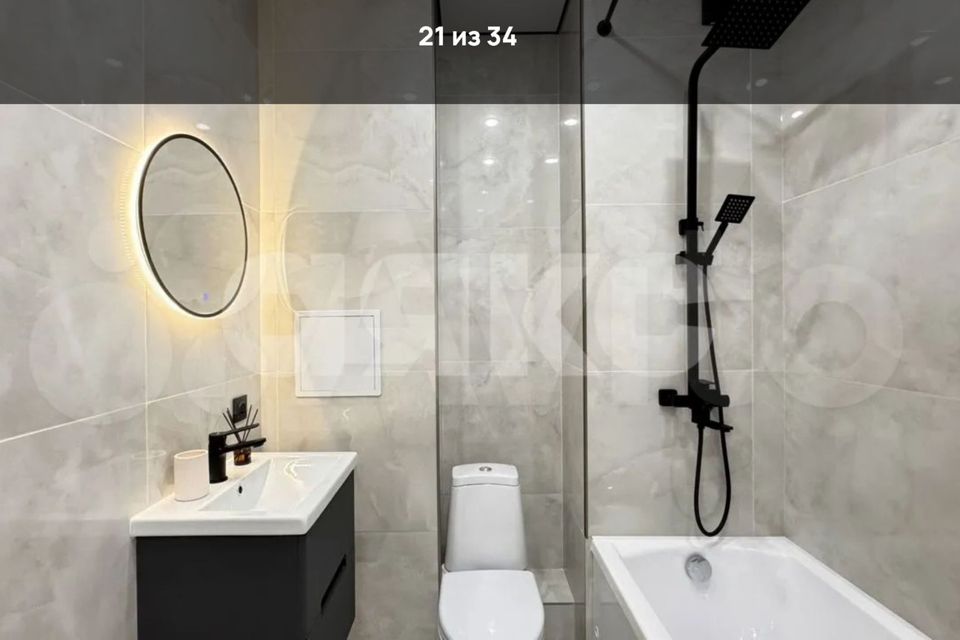 Сдаётся 1-комнатная квартира, 41 м²