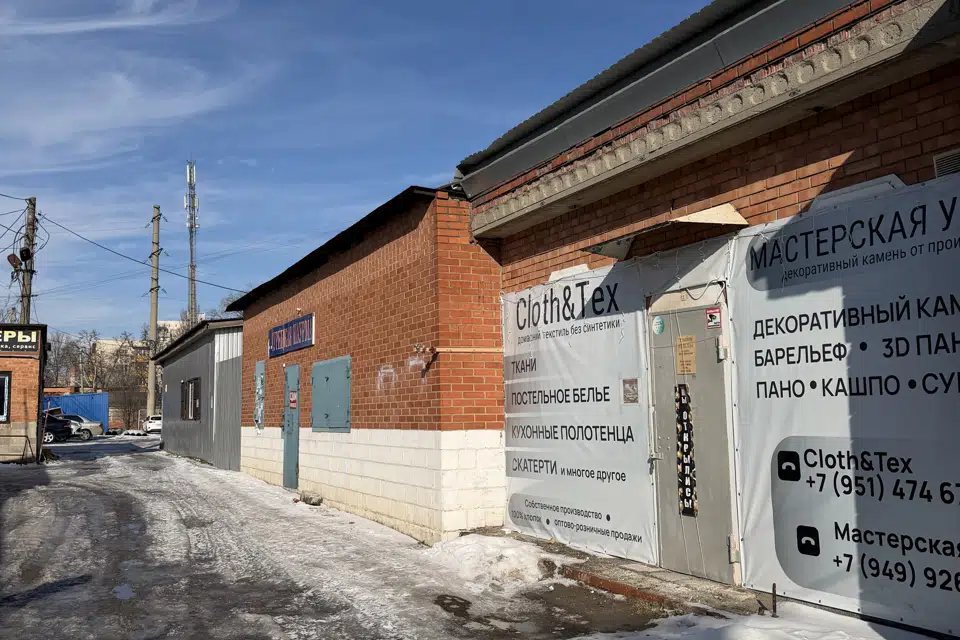 Продаётся помещение своб. назначения, 30 м²