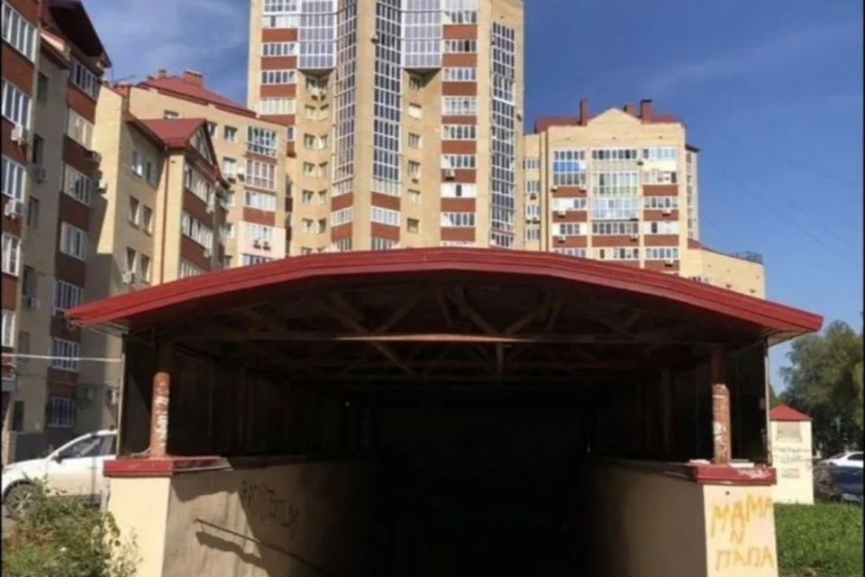 фото отбъекта