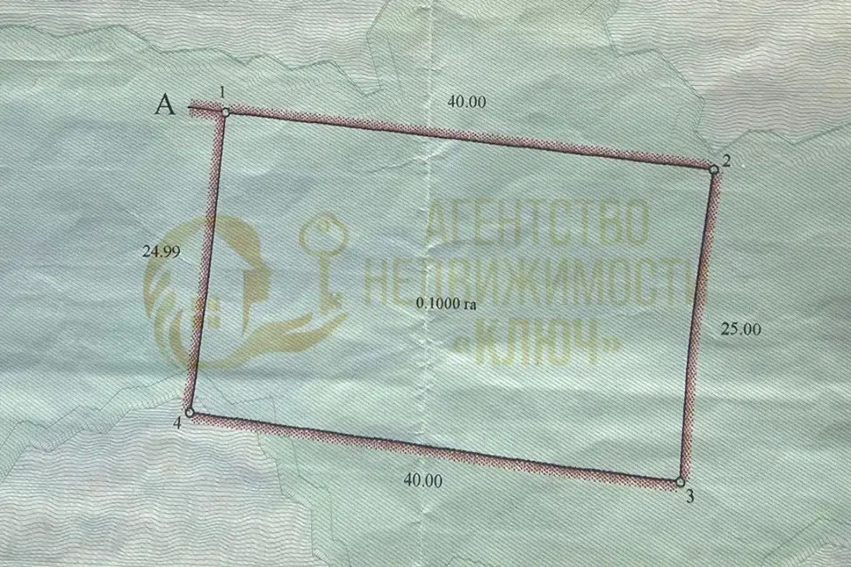 Продаётся участок, 10 сот., ИЖС