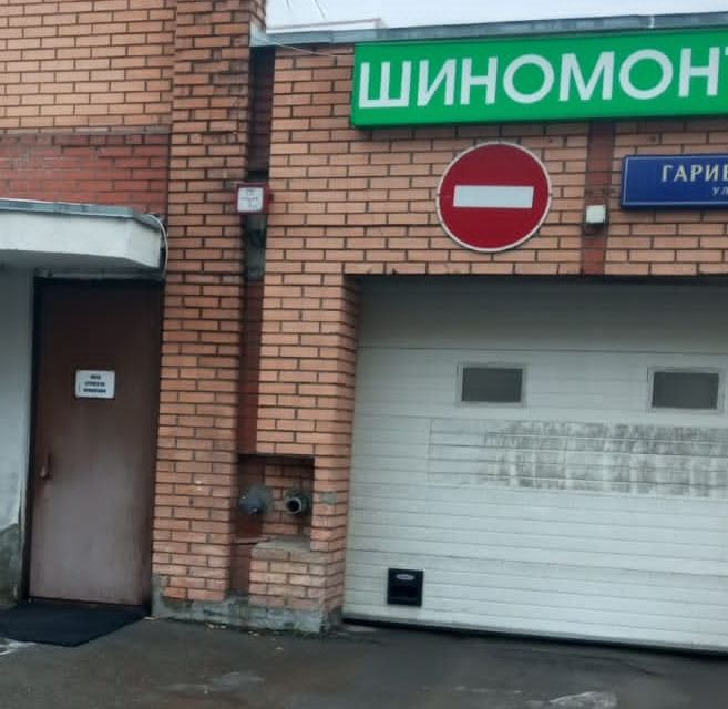 Продаётся бокс, 17.3 м²