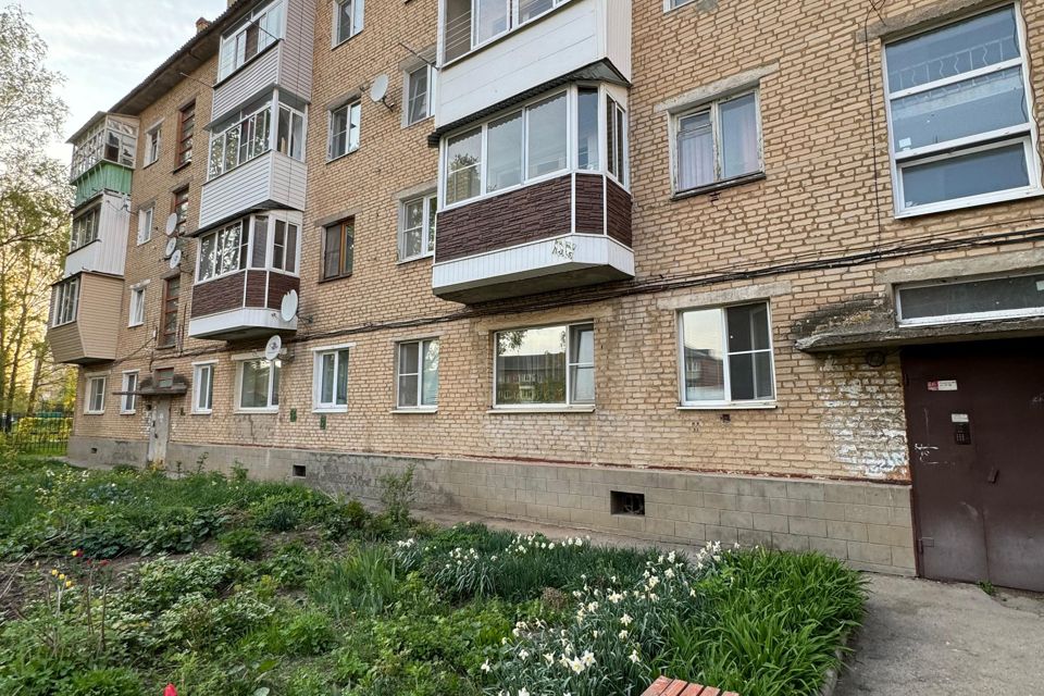 Продаётся 2-комнатная квартира, 41.7 м²