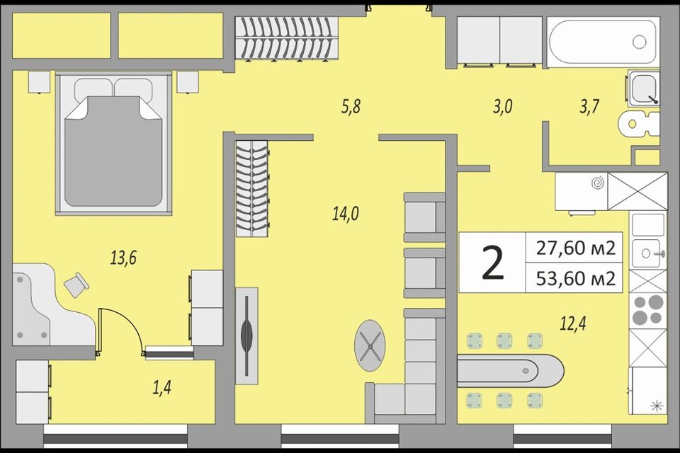Продаётся 2-комнатная квартира, 53.6 м²