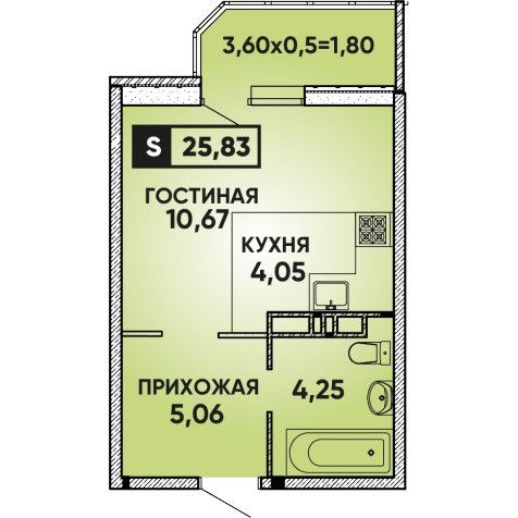 Продаётся студия, 25.83 м²