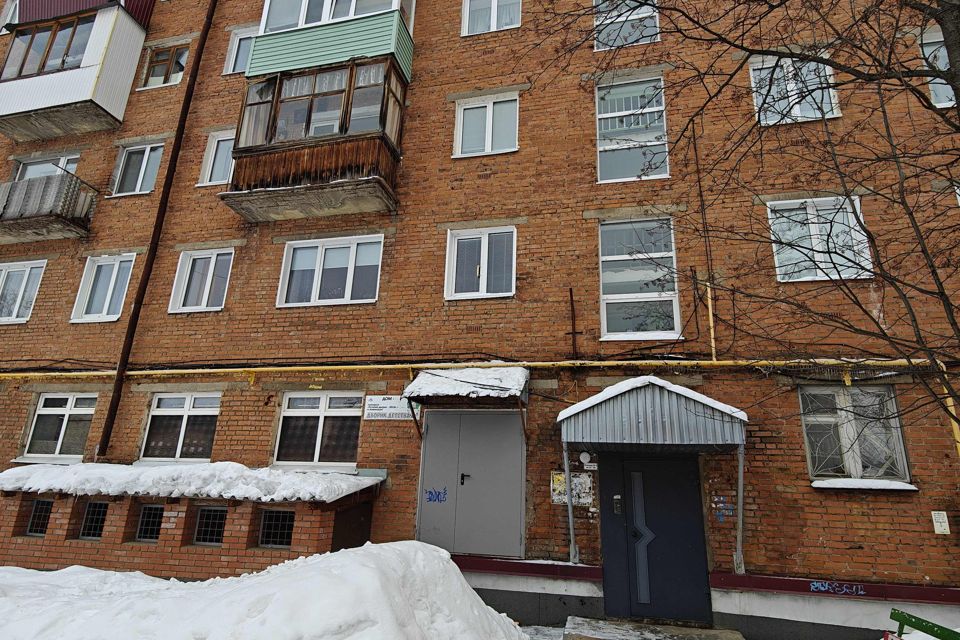 Продаётся 2-комнатная квартира, 42.6 м²