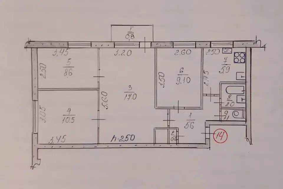 Продаётся 4-комнатная квартира, 61.2 м²