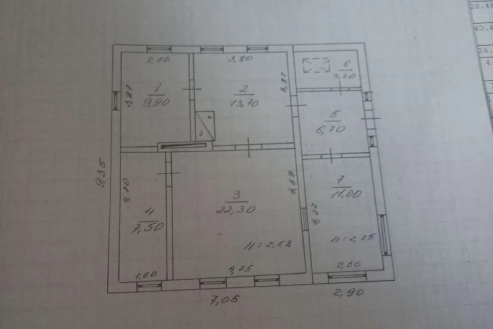 Продаётся 1-этажный дом, 74 м²