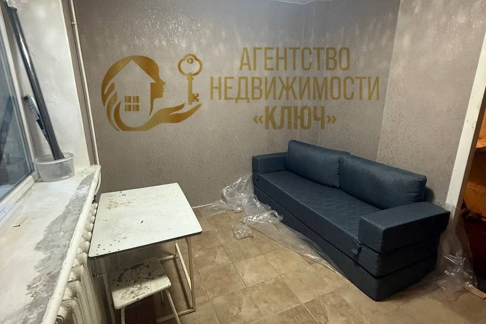 Продаётся 1-комнатная квартира, 13.4 м²