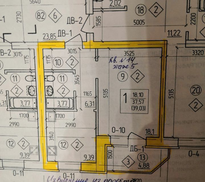 Продаётся 1-комнатная квартира, 39 м²
