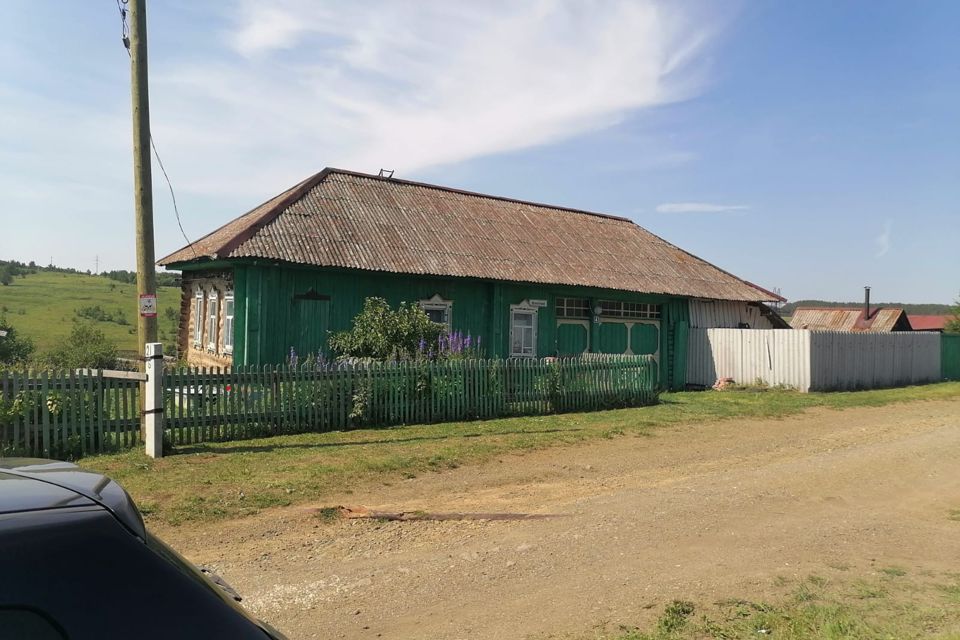 Купить Дом Алапаевский Район Свердловская Область В