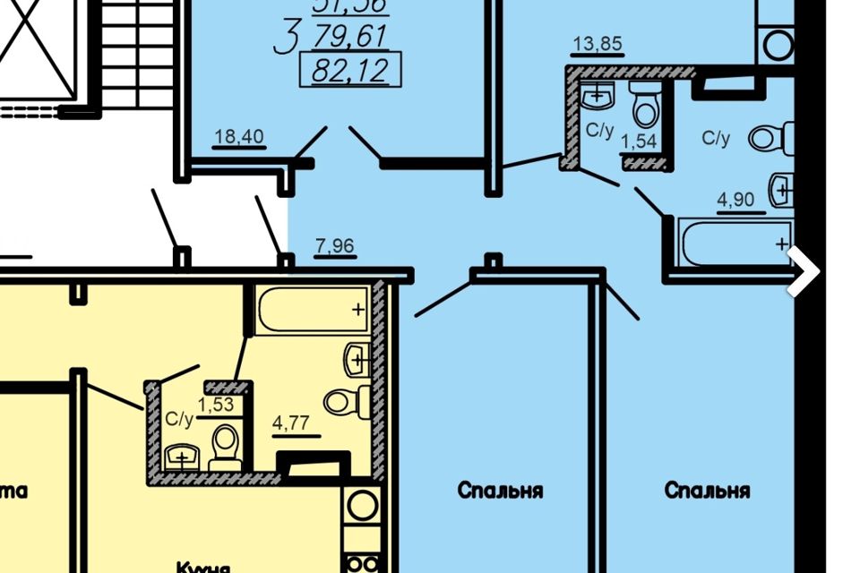 Продаётся 3-комнатная квартира, 79.4 м²