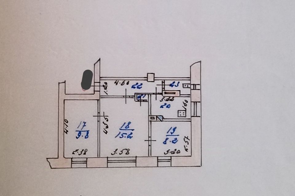 Продаётся 3-комнатная квартира, 45.6 м²