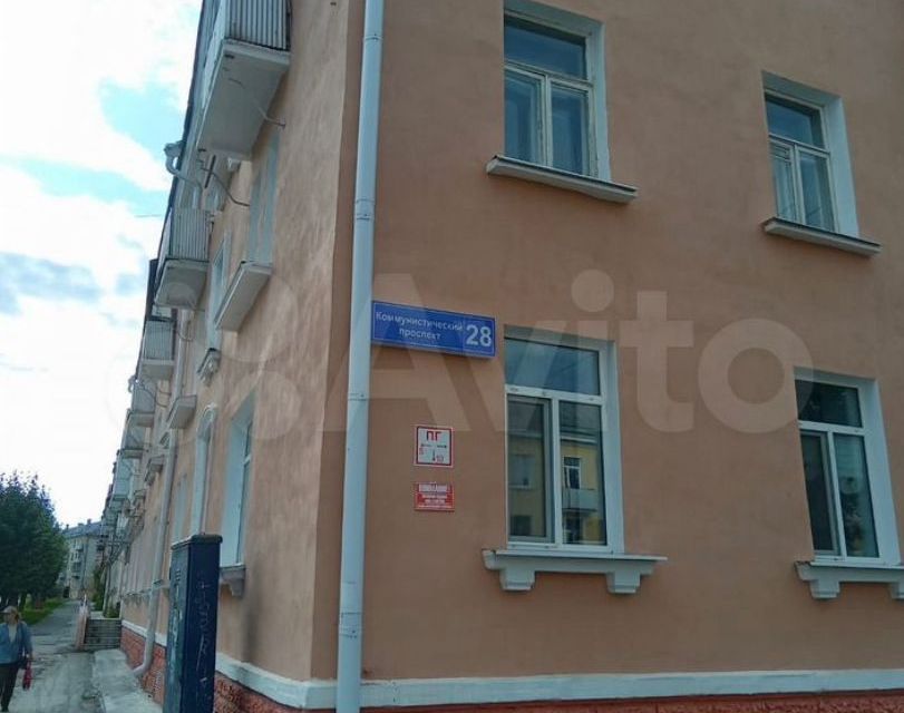 Продаётся 3-комнатная квартира, 62.5 м²