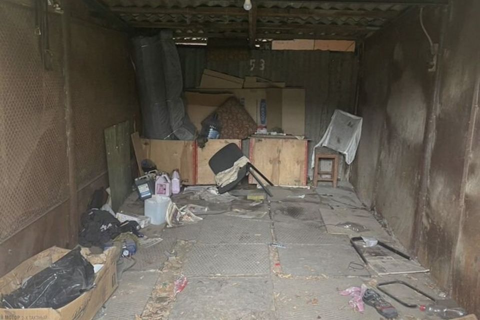 фото отбъекта