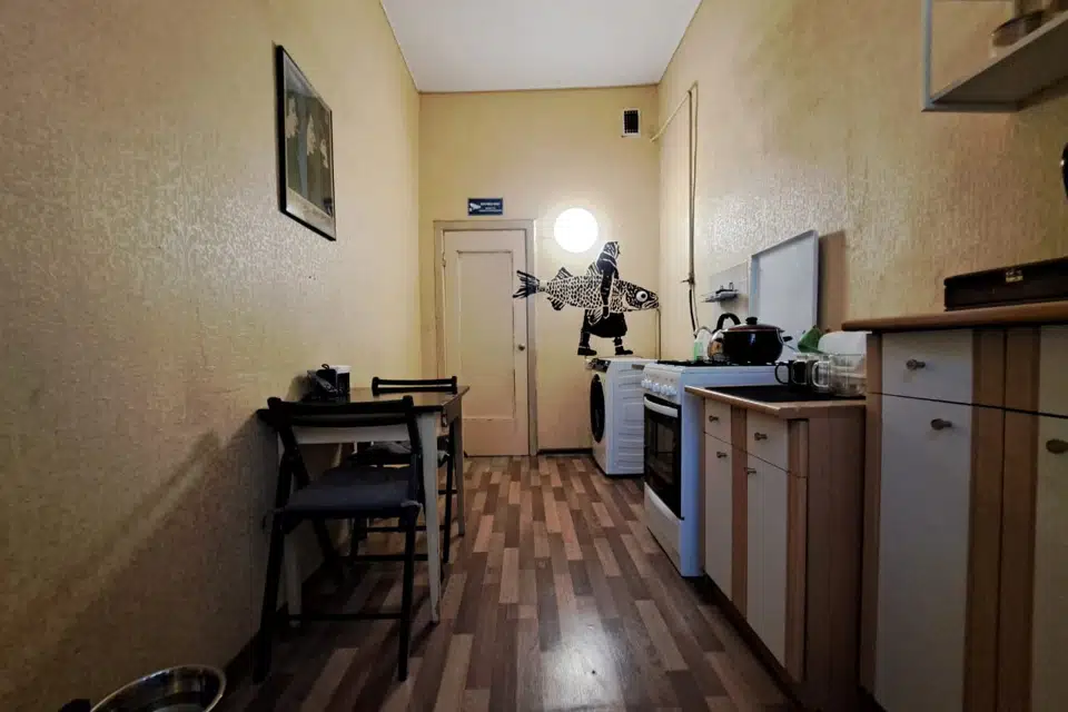 Продаётся 2-комнатная квартира, 45.4 м²