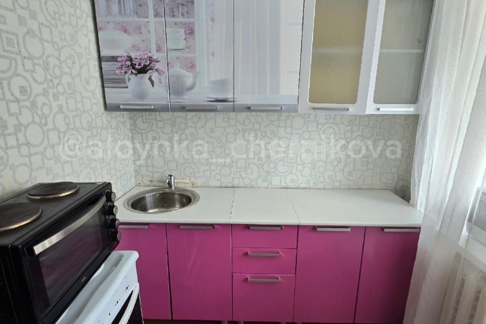 Продаётся 1-комнатная квартира, 30.3 м²