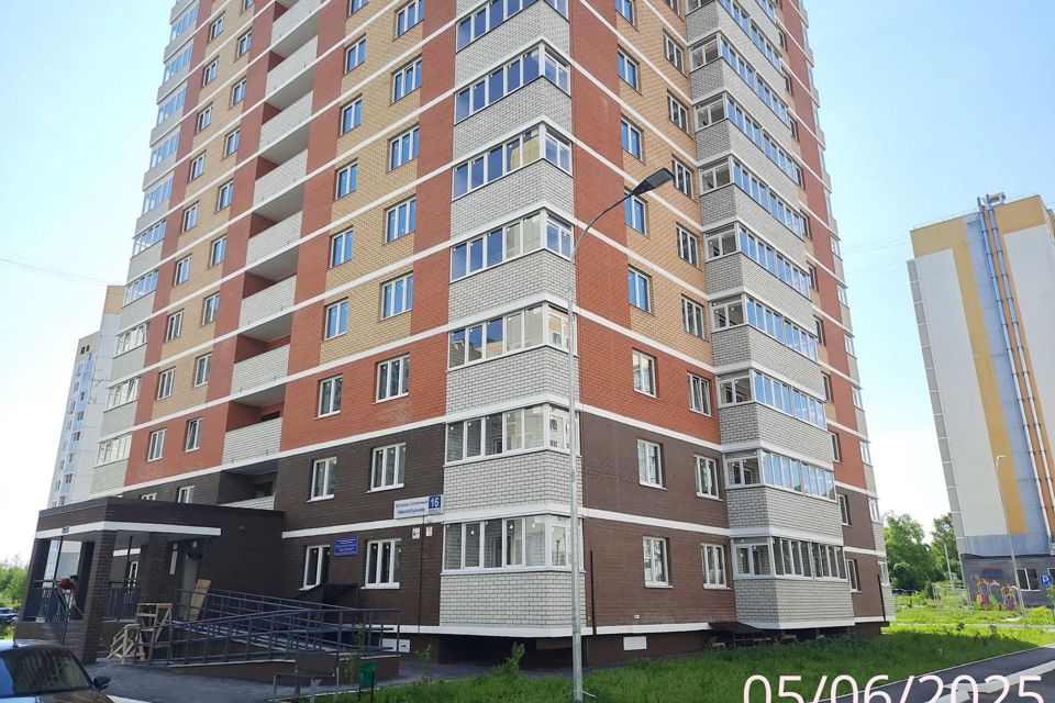 Продаётся 1-комнатная квартира, 46 м²