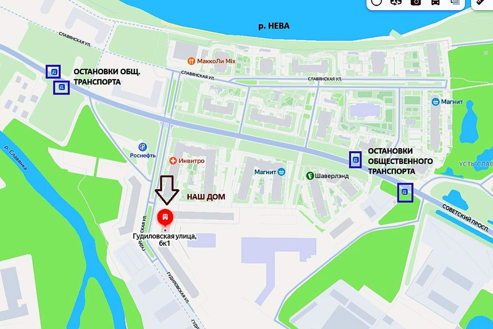 Гудиловская 6