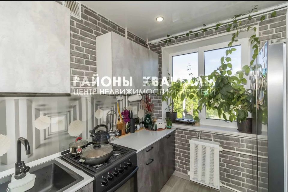 Продаётся 2-комнатная квартира, 43.8 м²
