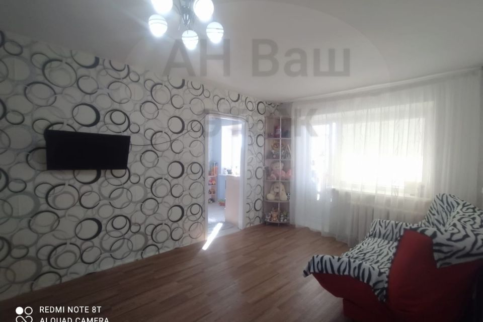 Продаётся 2-комнатная квартира, 42.7 м²