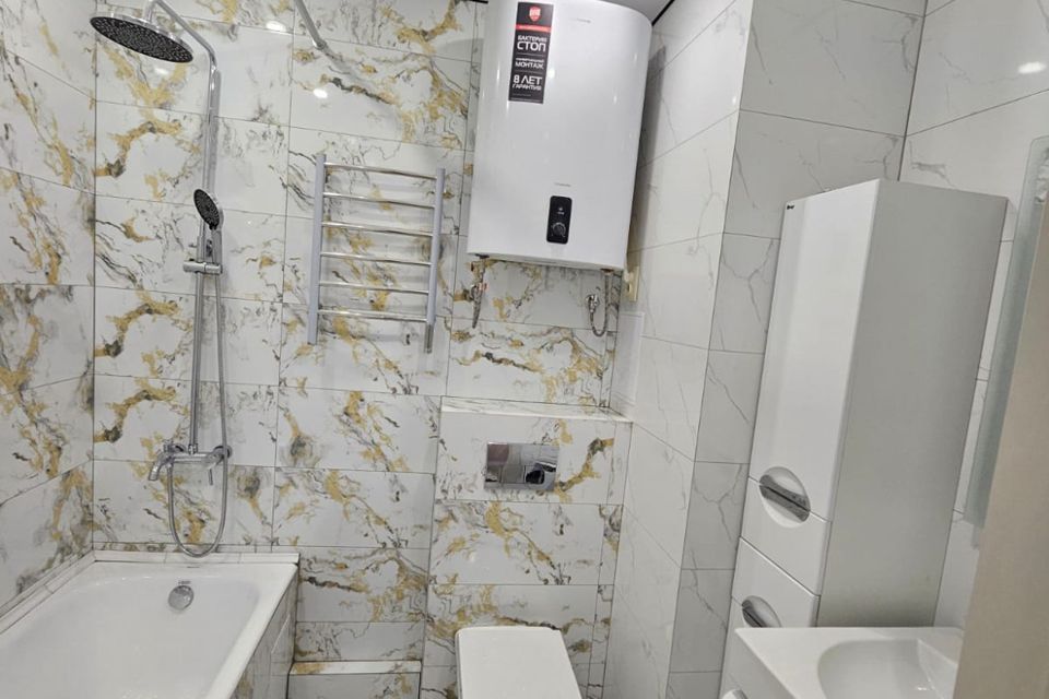 Продаётся 2-комнатная квартира, 39.5 м²