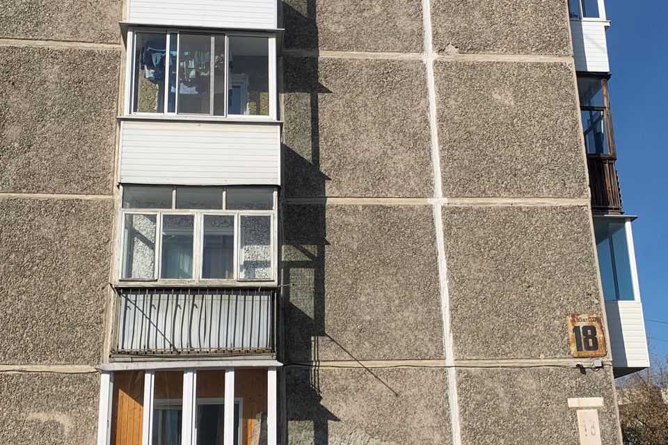 Продаётся 1-комнатная квартира, 32.5 м²
