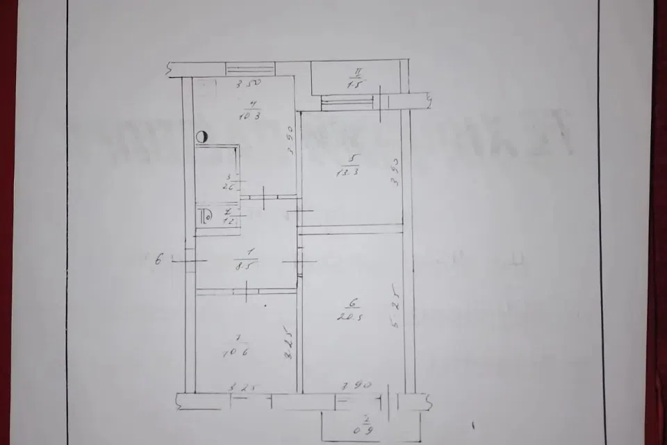 Продаётся 3-комнатная квартира, 69 м²