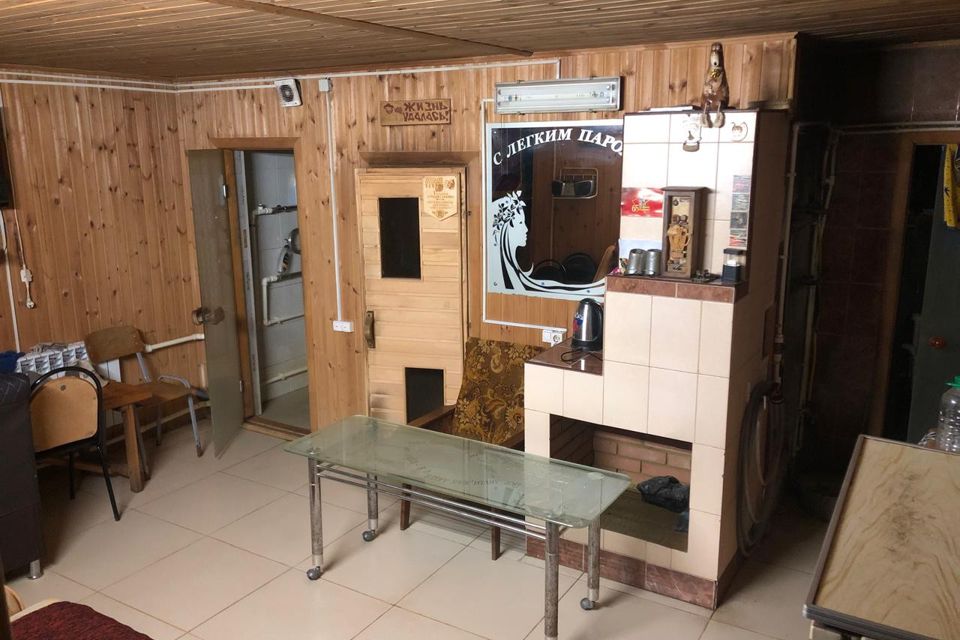 фото отбъекта