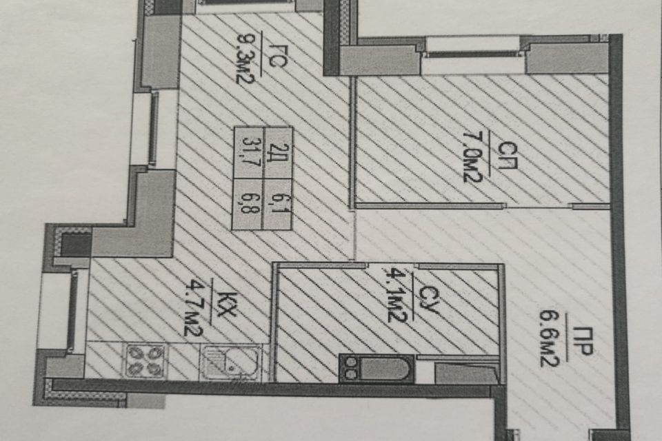 Продаётся 2-комнатная квартира, 32 м²
