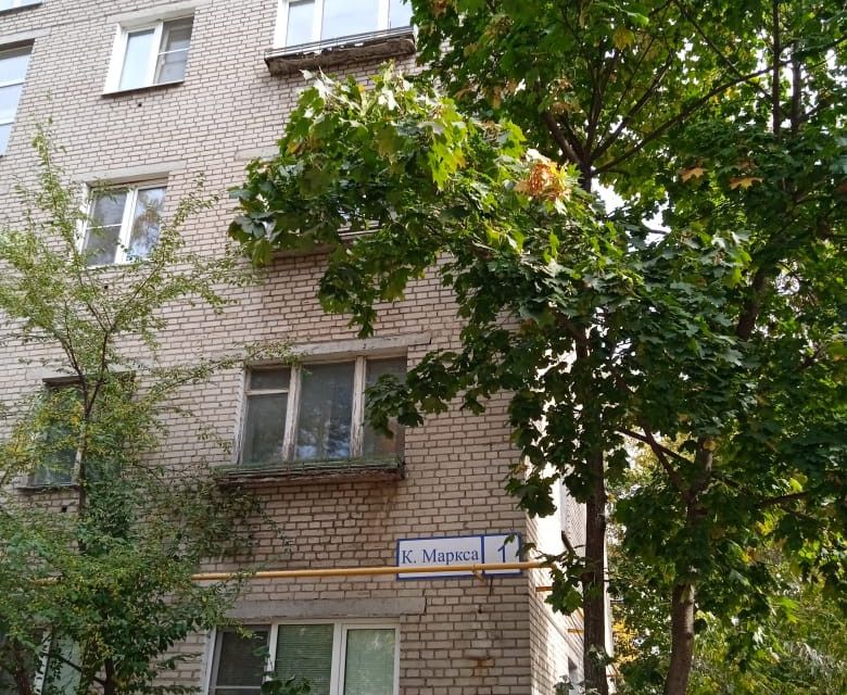 Продаётся 2-комнатная квартира, 42.5 м²
