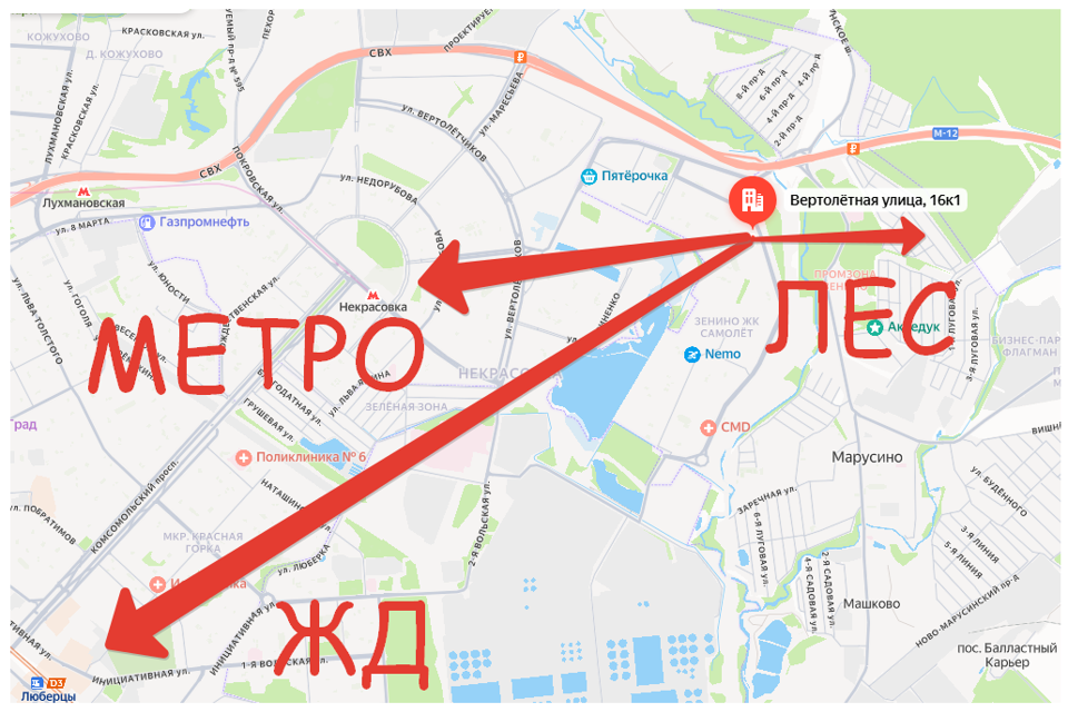 Продаётся 1-комнатная квартира, 40 м²