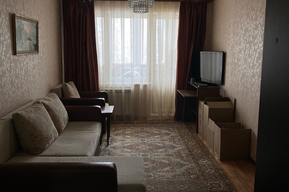 Продаётся 2-комнатная квартира, 46.9 м²
