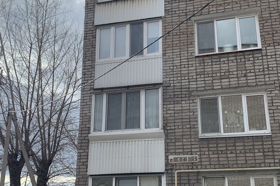 фото отбъекта