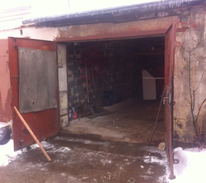 фото отбъекта