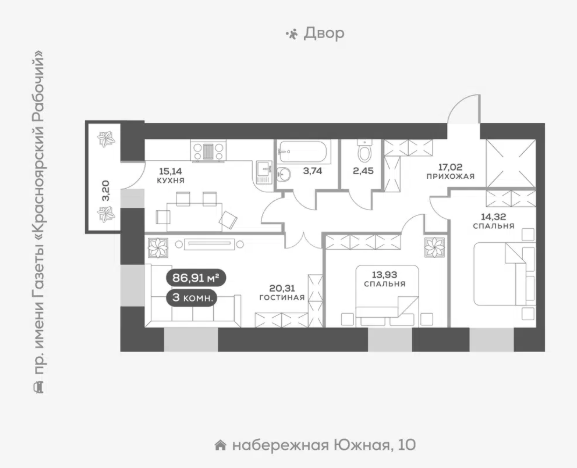 Продаётся 3-комнатная квартира, 88.5 м²