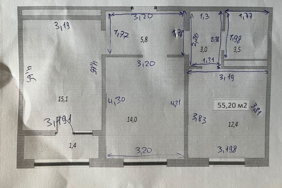 Продаётся 2-комнатная квартира, 55.2 м²