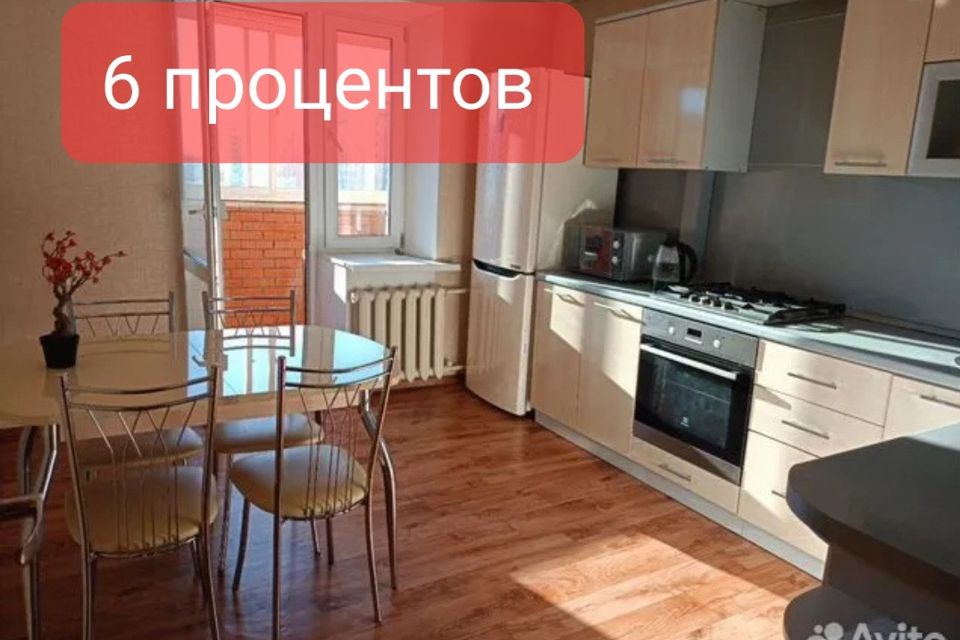 Продаётся 1-комнатная квартира, 43 м²